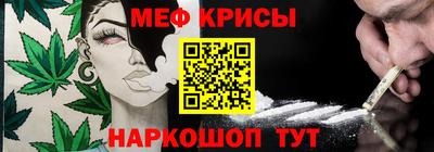 скорость Берёзовский
