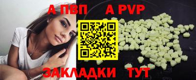 скорость Берёзовский