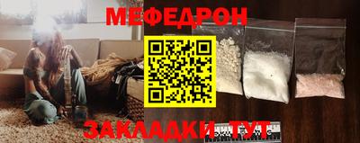 дживик Бийск