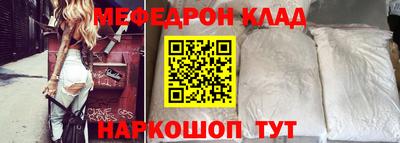 скорость Берёзовский