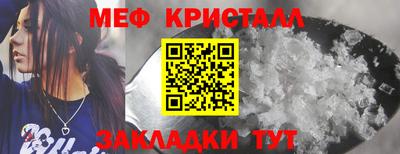 скорость Берёзовский