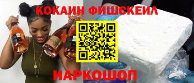 дживик Бийск