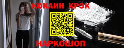 скорость Берёзовский