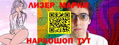 скорость Берёзовский
