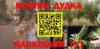 амф Беслан