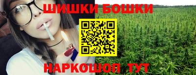 амф Беслан