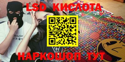 дживик Бийск