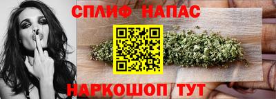 скорость Берёзовский