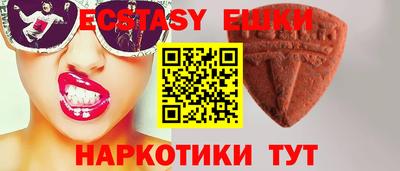 дживик Бийск