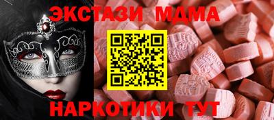 скорость Берёзовский