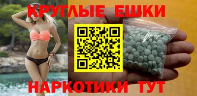 скорость Берёзовский