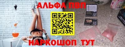 скорость Берёзовский