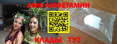 скорость Берёзовский