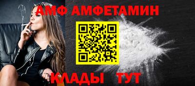 дживик Бийск