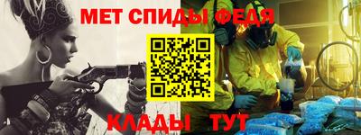 скорость Берёзовский