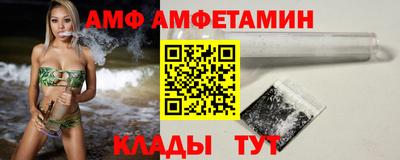 скорость Берёзовский