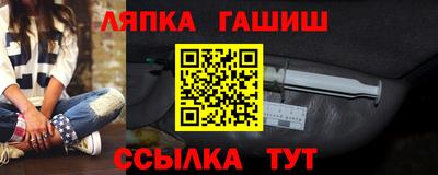 скорость Берёзовский