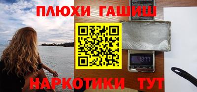 дживик Бийск