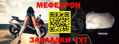скорость Берёзовский